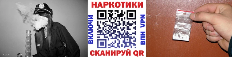 Купить наркотики цена Алатырь Амфетамин  Бутират  кракен зеркало  Alpha PVP  Меф  ГАШИШ  Бошки Шишки  КОКАИН 