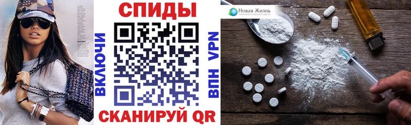 АМФ 98% Алатырь