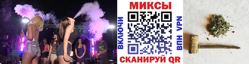 Бутират бутандиол  Алатырь 