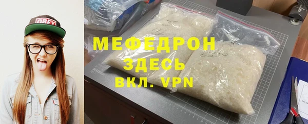 соль ск Липки