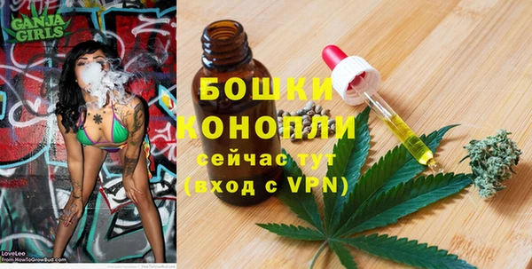 прущая мука Лихославль
