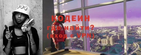соль ск Липки