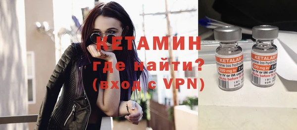 прущая мука Лихославль