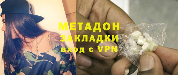 хмурый Лиски