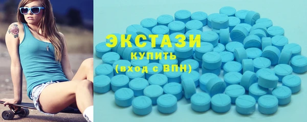 прущая мука Лихославль