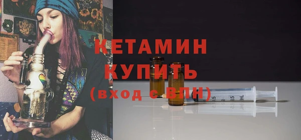соль ск Липки