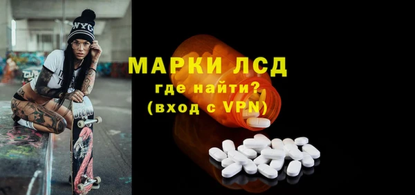 прущая мука Лихославль