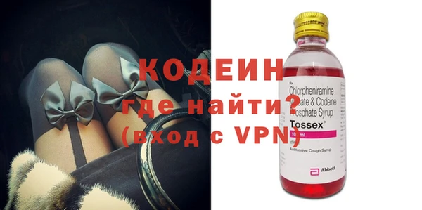 прущая мука Лихославль