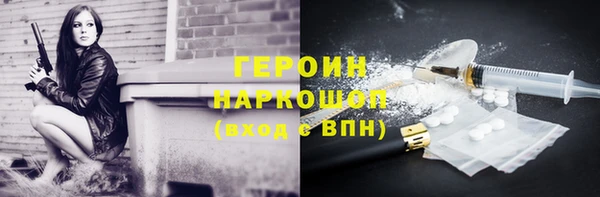 прущая мука Лихославль