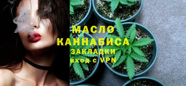 прущая мука Лихославль