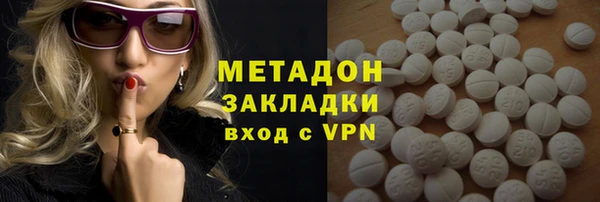 соль ск Липки