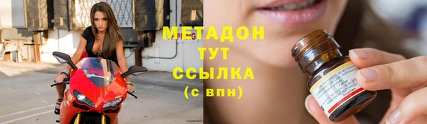 прущая мука Лихославль