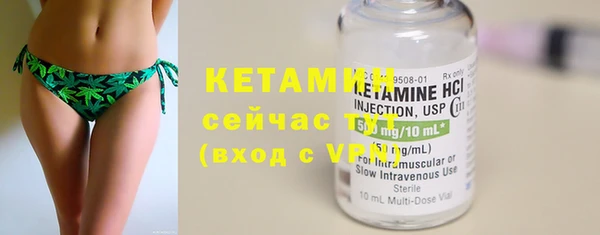 прущая мука Лихославль