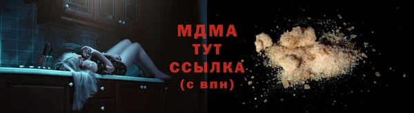 прущая мука Лихославль