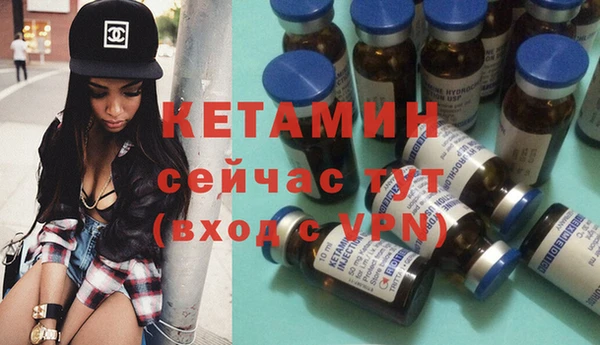 хмурый Лиски