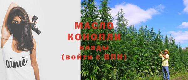 прущая мука Лихославль