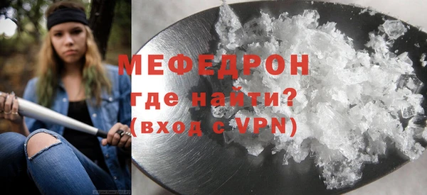 хмурый Лиски