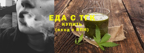хмурый Лиски