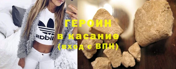 соль ск Липки