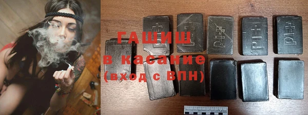 хмурый Лиски