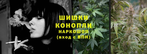 прущая мука Лихославль