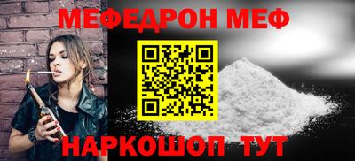 хмурый Абинск