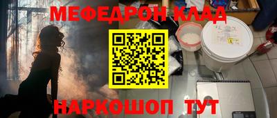 не бодяженный Азнакаево