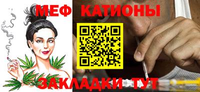хмурый Абинск