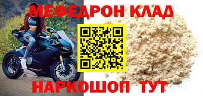хмурый Абинск