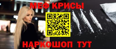a pvp Абинск