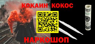 мдпв Абакан