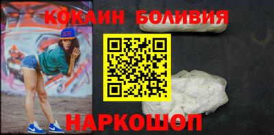 кокс Гай