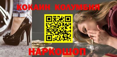 мдпв Абакан