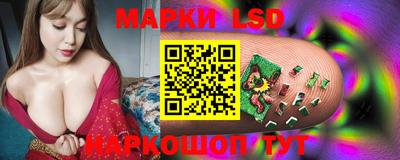 COCAINE Абинск