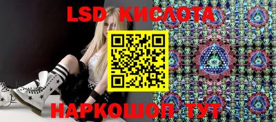 каннабис Азнакаево