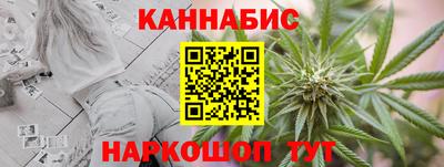 COCAINE Абинск