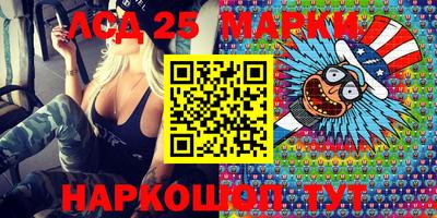 каннабис Азнакаево