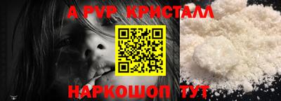 не бодяженный Азнакаево