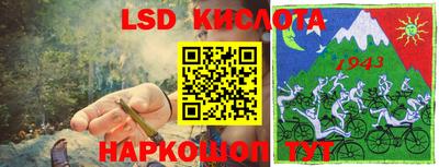 мдпв Абакан