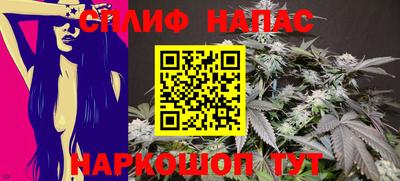 мдма Волжский