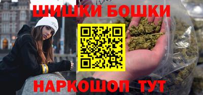 хмурый Абинск