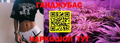 не бодяженный Азнакаево