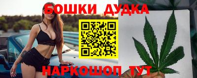 герыч Волжск