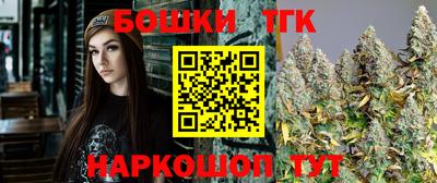 COCAINE Волгодонск