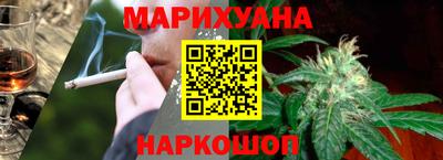 мдма Волжский