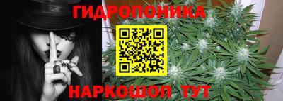 герыч Волжск