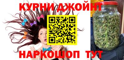 COCAINE Абинск