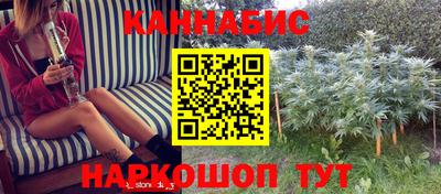 мдма Волжский