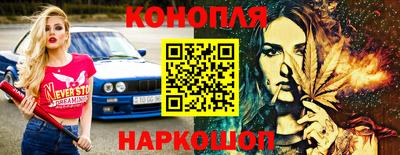 герыч Волжск