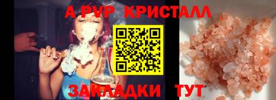 не бодяженный Азнакаево